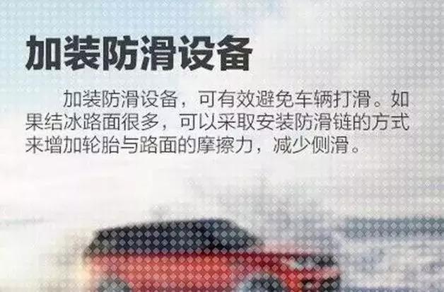 微信图片_20190103165815.jpg