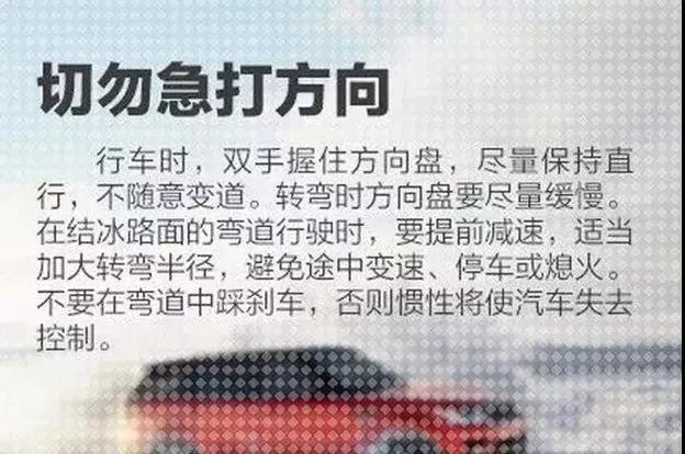 微信图片_20190103165829.jpg