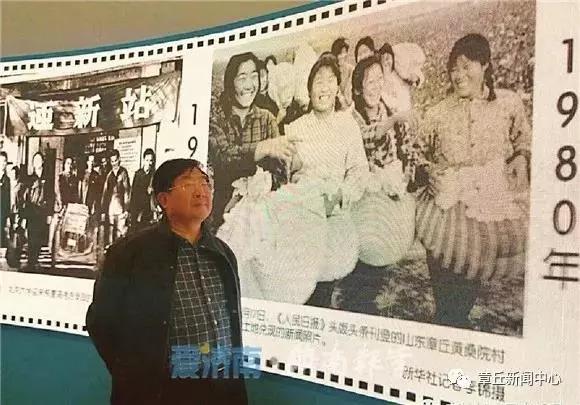 微信图片_20190104083255.jpg