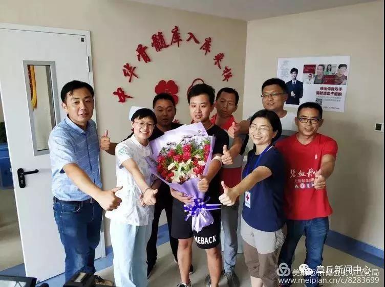 微信图片_20190104083217.jpg