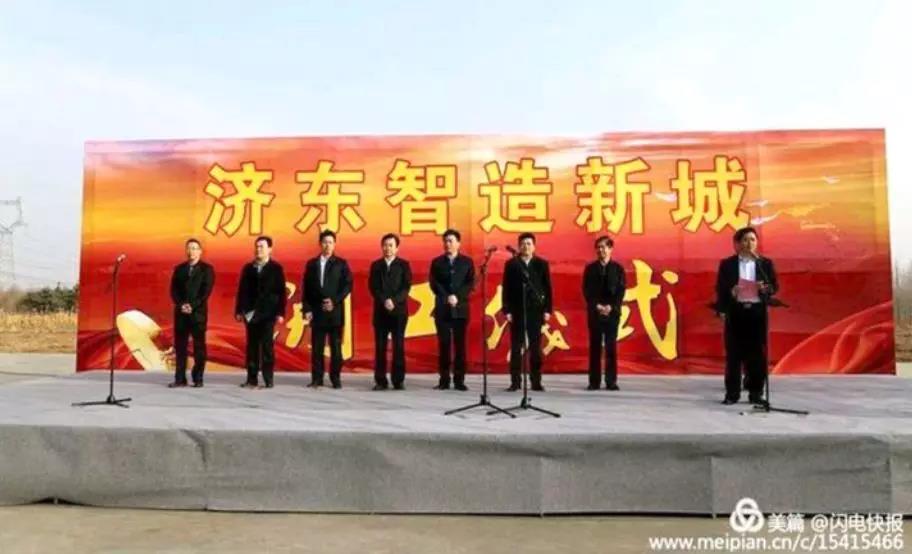 微信图片_20190104083304.jpg