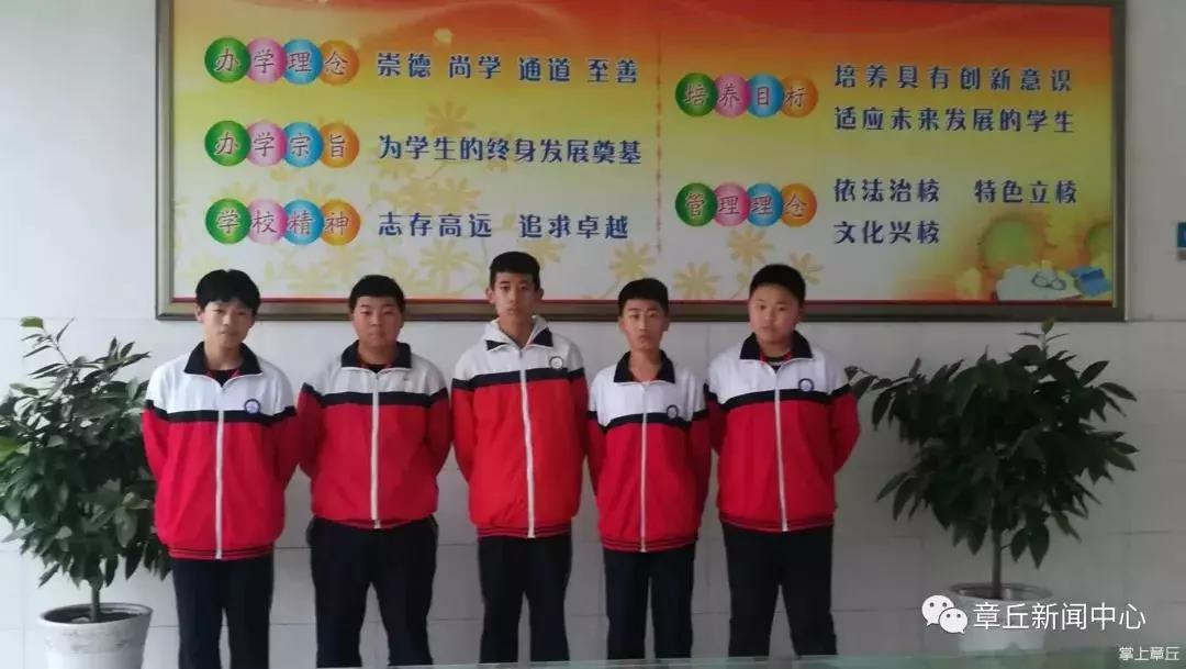 微信图片_20190104083258.jpg