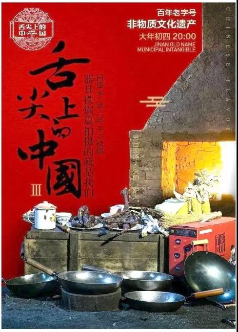 微信图片_20190104083301.jpg