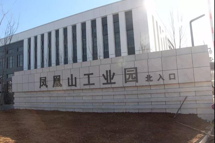 微信图片_20190104084537.jpg
