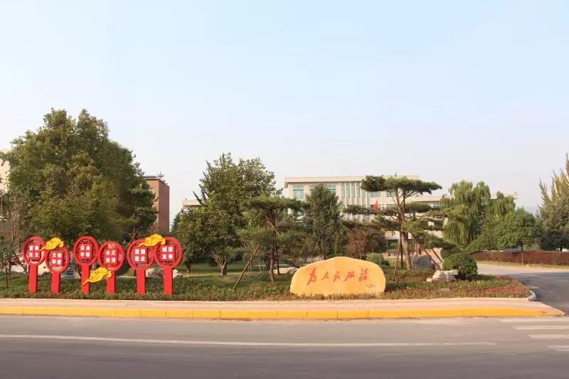 微信图片_20190104084541.jpg