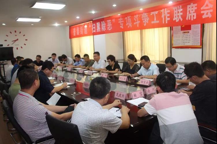 微信图片_20190104084604.jpg