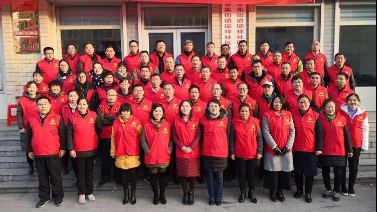 微信图片_20190104084555.jpg