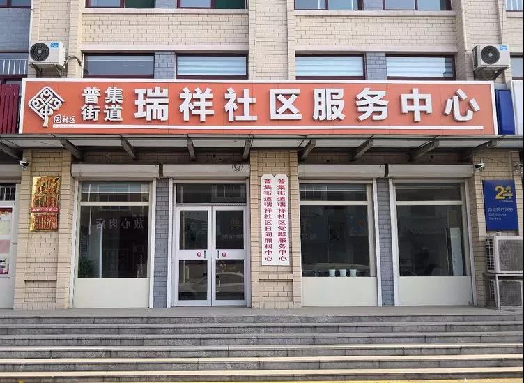 微信图片_20190104084557.jpg