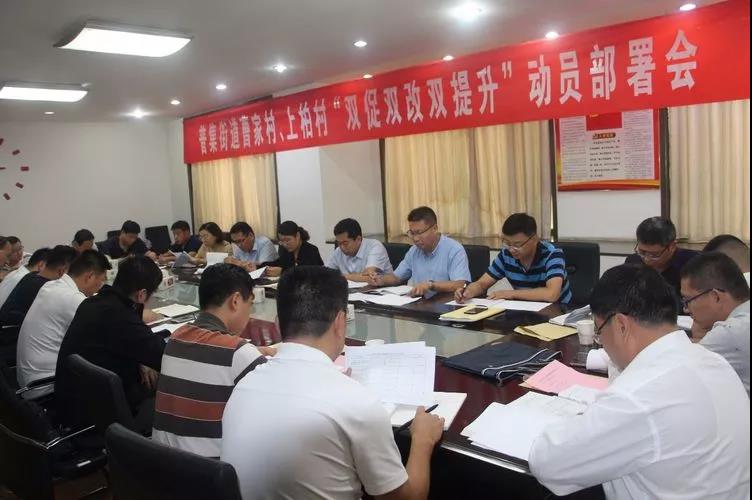 微信图片_20190104084608.jpg