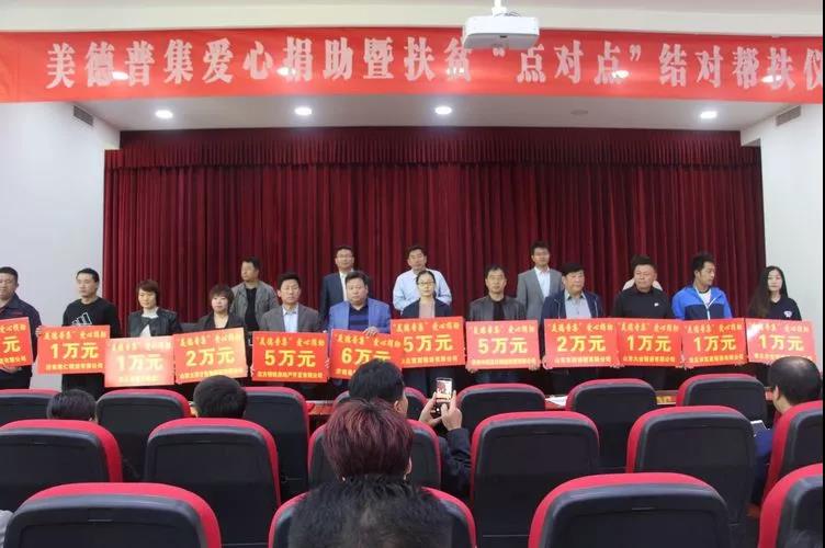 微信图片_20190104084613.jpg