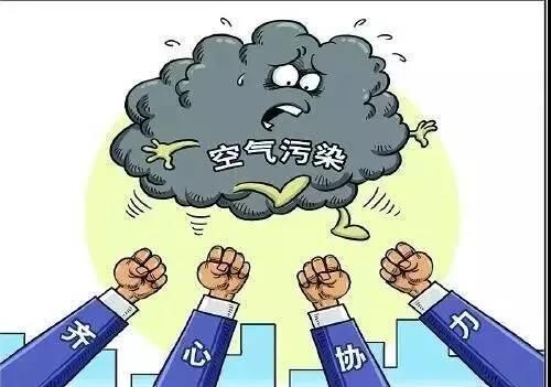 微信图片_20190104085526.jpg
