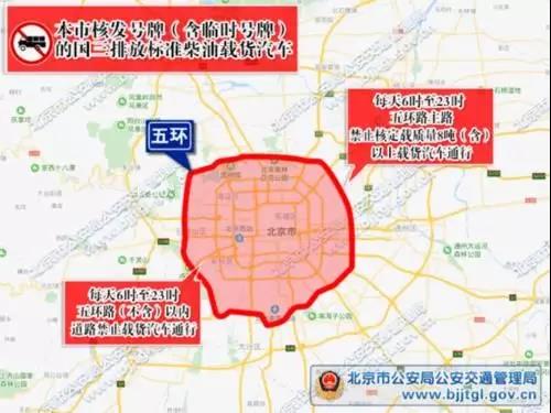 微信图片_20190104085530.jpg