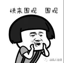 微信图片_20190104091545.jpg