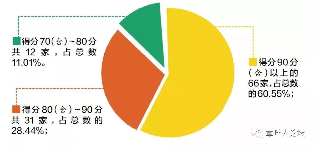 微信图片_20190104091735.jpg