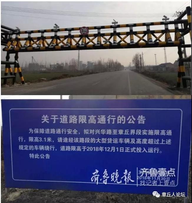 微信图片_20190104092136.jpg