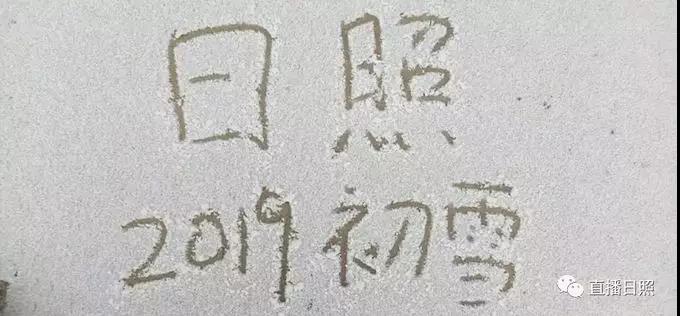 微信图片_20190104141915.jpg