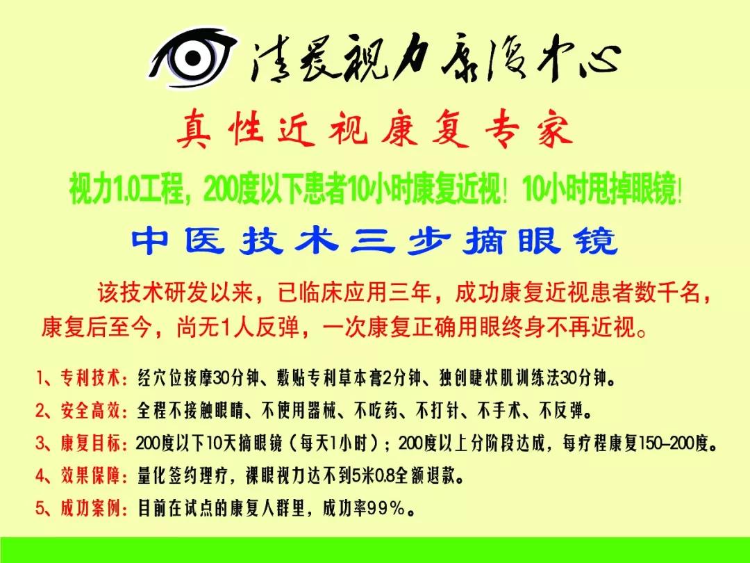 微信图片_20190104153904.jpg