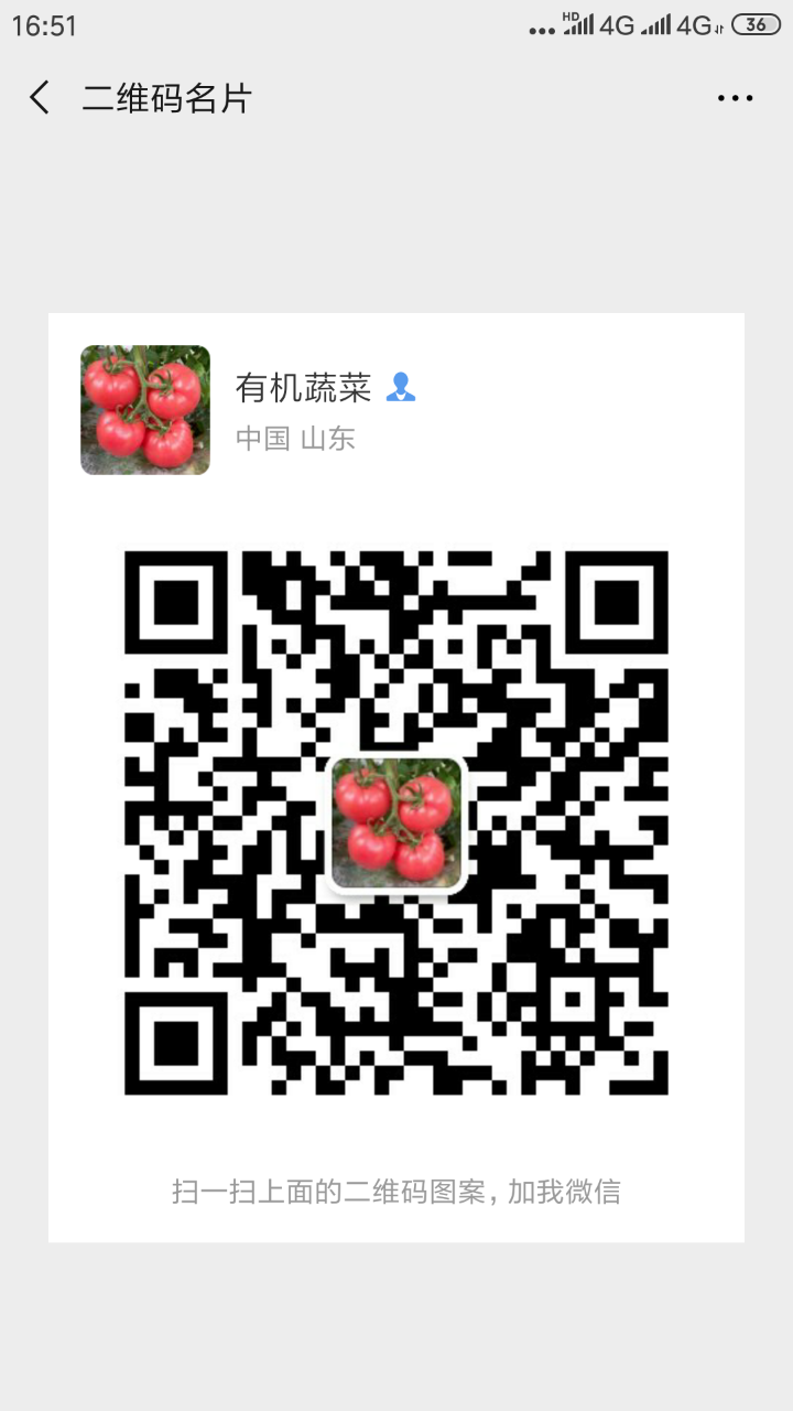 20190104_2614_1546588049207.png