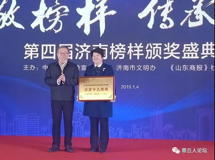 微信图片_20190105094704.jpg