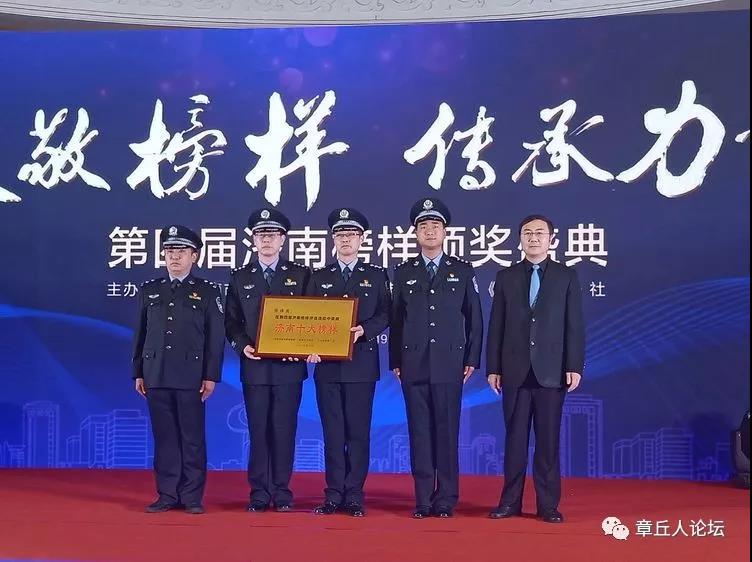 微信图片_20190105094702.jpg