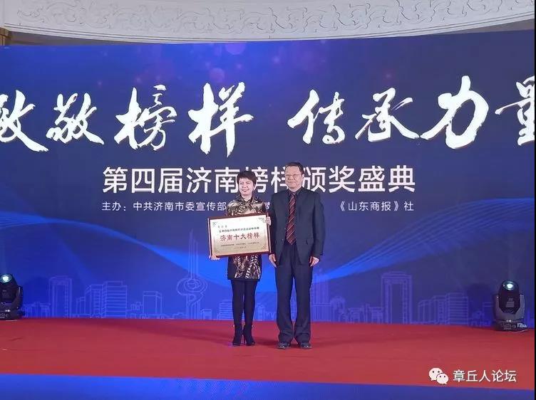 微信图片_20190105094706.jpg