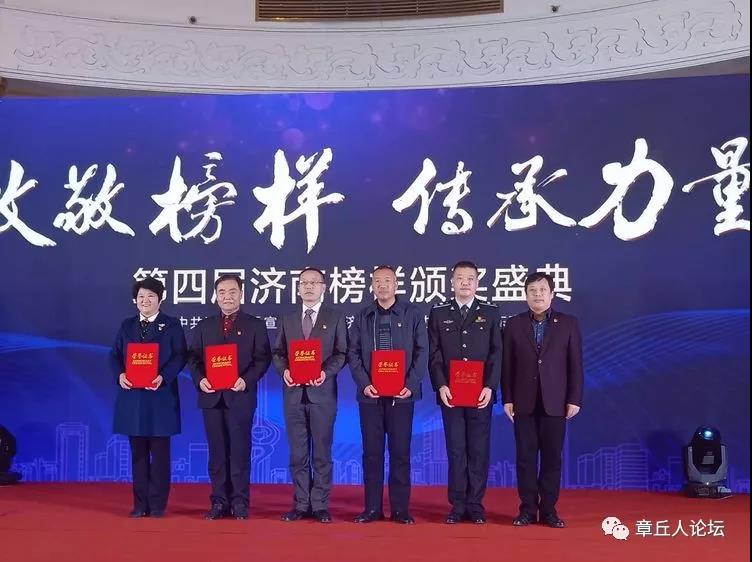 微信图片_20190105094721.jpg