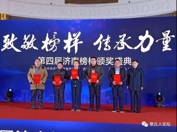 微信图片_20190105094746.jpg