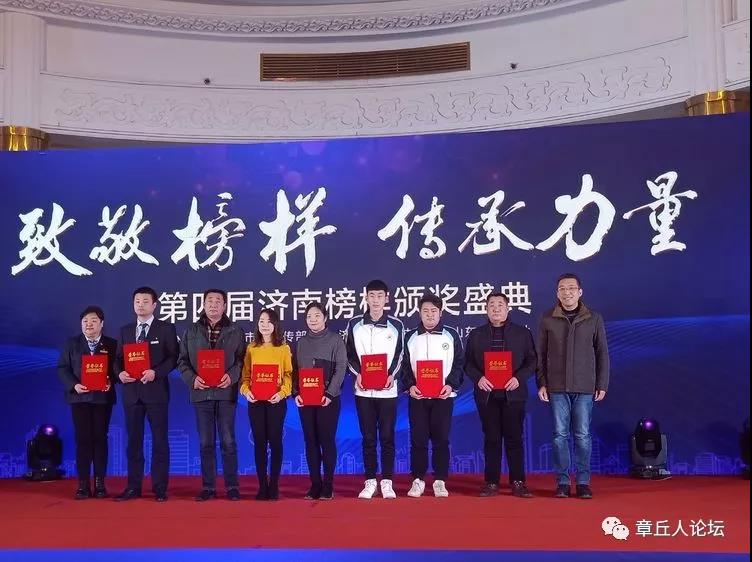 微信图片_20190105094728.jpg