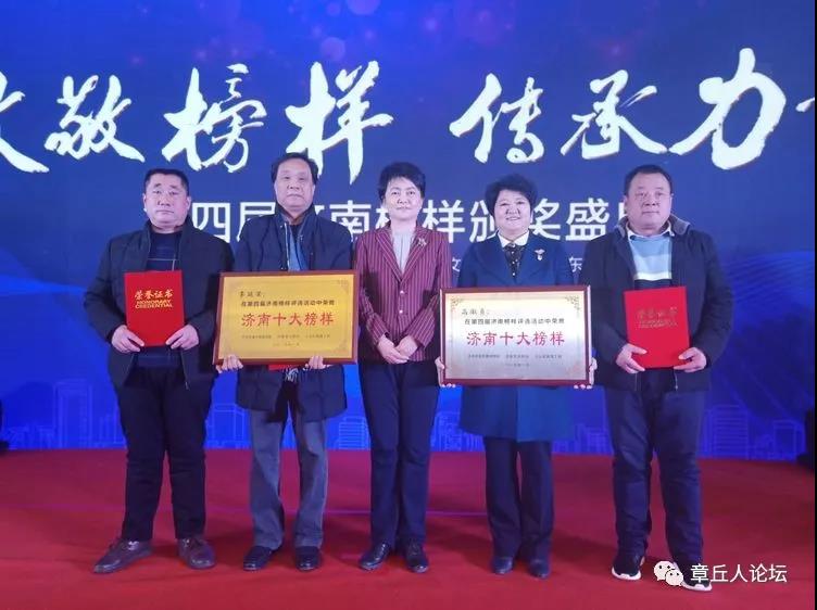微信图片_20190105094747.jpg