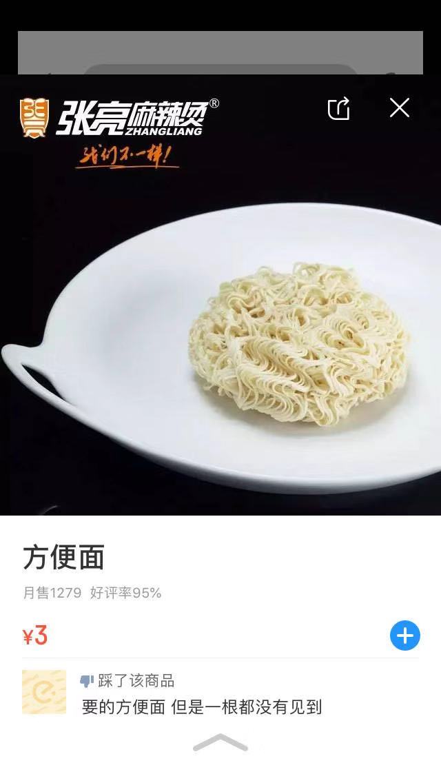 微信图片_20190105104757.jpg