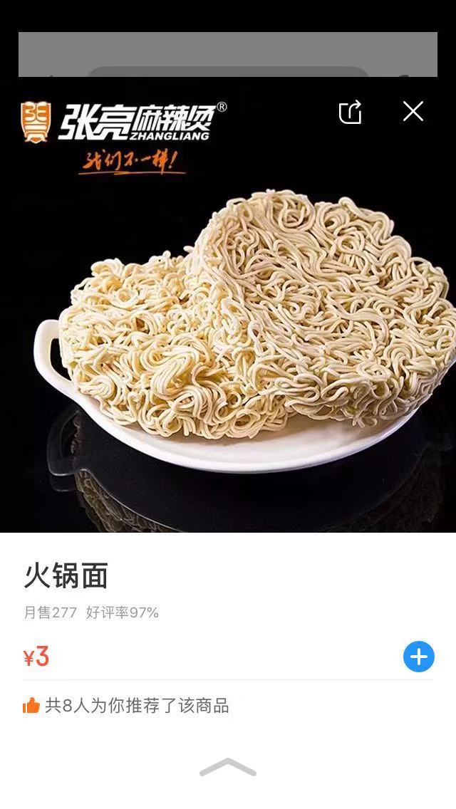 微信图片_20190105104758.jpg
