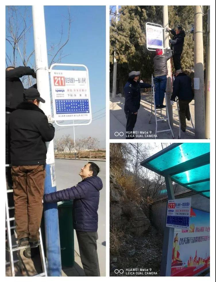 微信图片_20190105140826.jpg