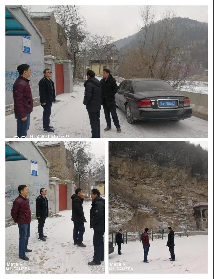 微信图片_20190105140824.jpg