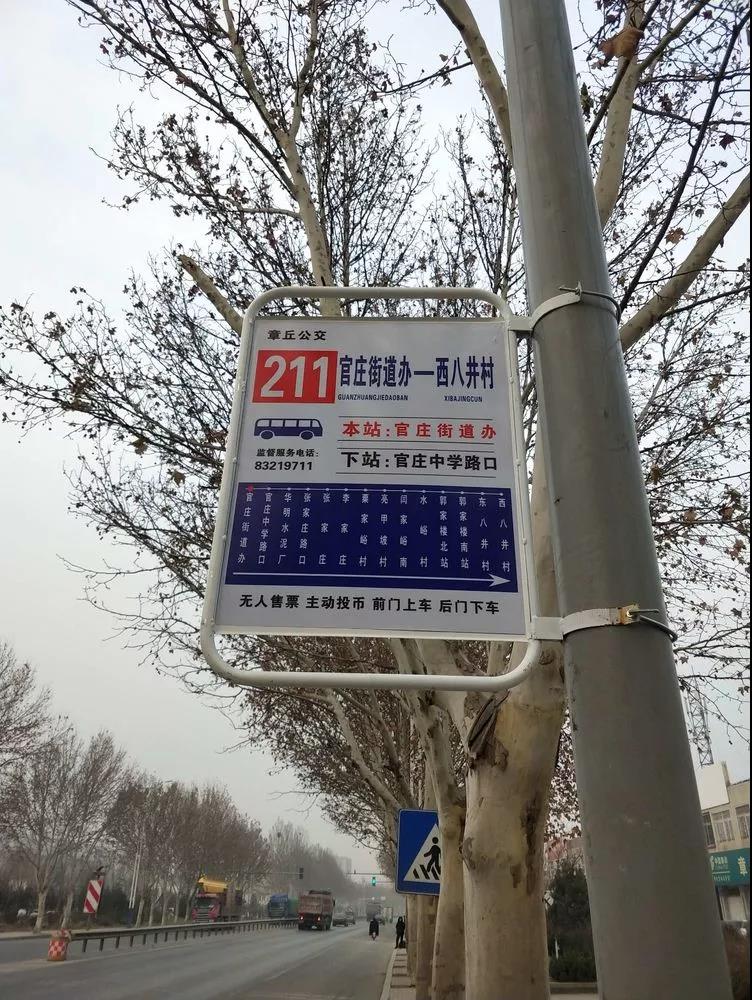 微信图片_20190105140829.jpg