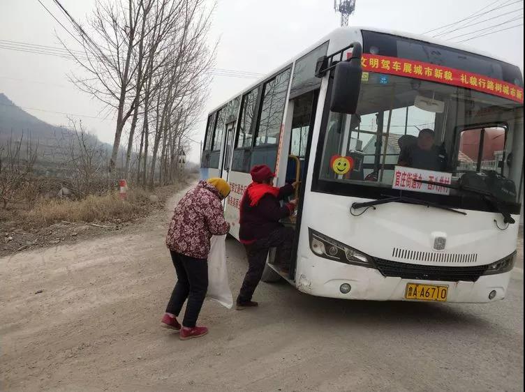 微信图片_20190105140833.jpg