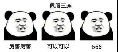微信图片_20190105145213.jpg