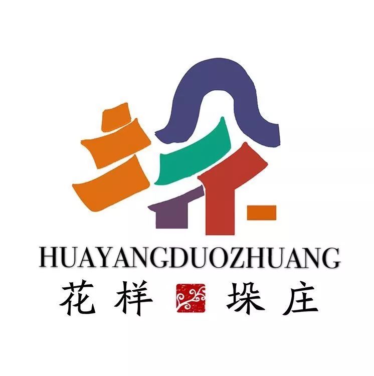 微信图片_20190105154157.jpg