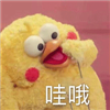 微信截图_20190107091705.png