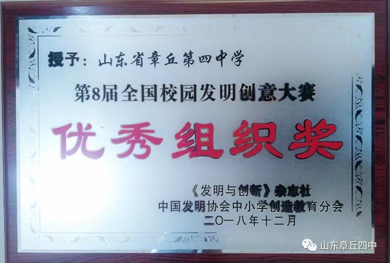 微信图片_20190107092851.jpg