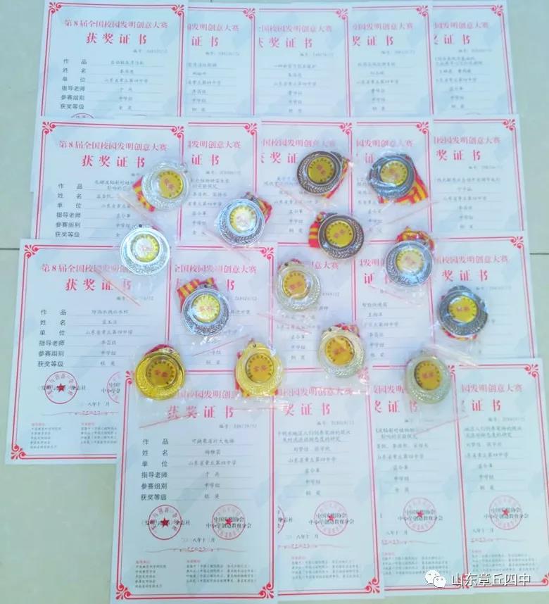 微信图片_20190107092853.jpg