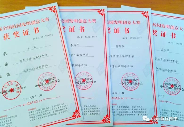 微信图片_20190107092857.jpg
