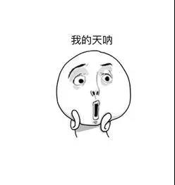 微信图片_20190107171414.jpg