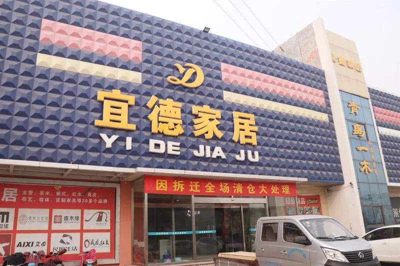 微信图片_20190108134116.jpg
