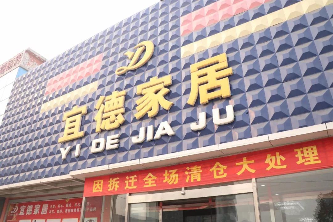 微信图片_20190108134154.jpg