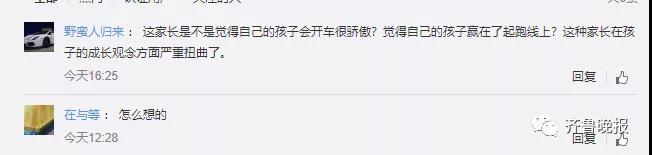 微信图片_20190108145605.jpg