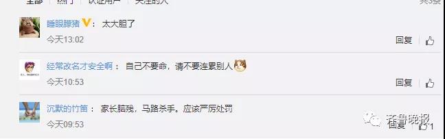 微信图片_20190108145602.jpg