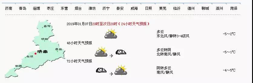 微信图片_20190108162835.jpg