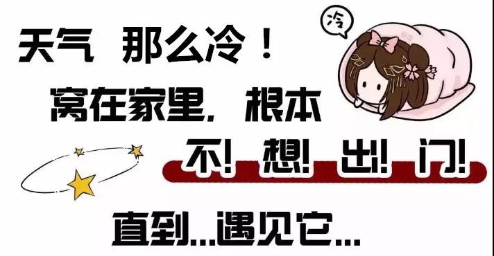 微信图片_20190109145203.jpg