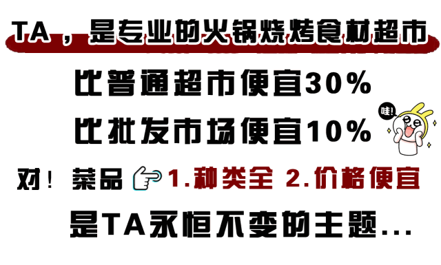 微信图片_20190109145209.gif