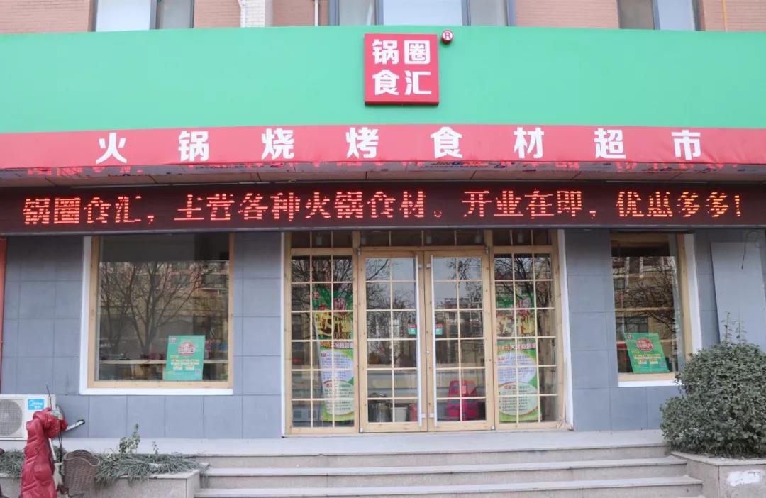 微信图片_20190109145206.jpg